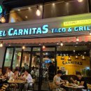 엘까르니따스 광안리점 이미지