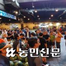 명품청과 - 안산시 상록구 예술광장1로 115 | 명품청과