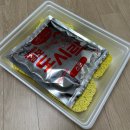 GS25 동해이안센트럴점 | 도시락점보라면 GS25편의점 득템! 조리방법/느낀점 솔직후기