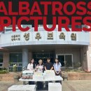 성우보육원 | 원미가와 함께한 성우보육원 기부 &amp; 봉사 활동🍀