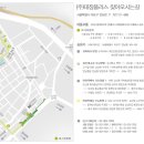 태창농장 이미지