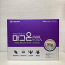 화도약국 이미지