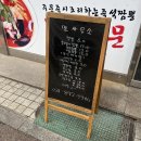 행복한면사무소 이미지