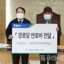 모현경로당 이미지