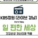 루트노동법률사무소 이미지