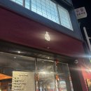 윤슬 | [청주 성안길 술집] 수제 막걸리 전문 '윤슬' 방문 후기