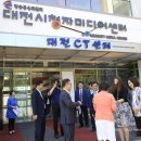 대전월평중학교 이미지