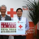 (주)나눔건설 이미지