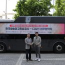 디샤인