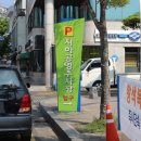 광장미가 이미지