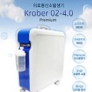 씨엔비헬스케어 이미지