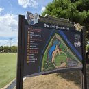 은어테마공원 주차장 이미지