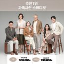 사창리순대국거두직영점 | 춘천 사창리 순대국이 생각나는 오늘...