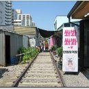 신고궁한정식 이미지