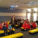 한아름유치원 이미지