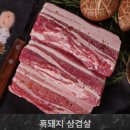 제주옥탑 이미지