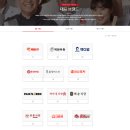 삼겹살6;900 이미지