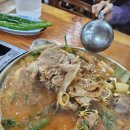 본가청기와감자탕 이미지