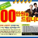 덕진-24 이미지