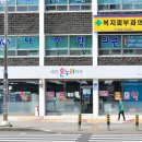 새한약국 이미지