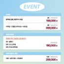 플랜유의원 이미지