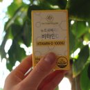 혜니메이드