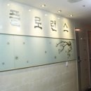기흥고시원