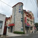 거북장여관 이미지