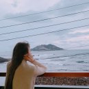 옹포 490 오션뷰 가족 민박 | 제주한림펜션 정말 좋은곳 옹포490