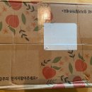 금봉 농장 이미지