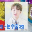 혁신페이퍼