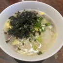 초콜릿부동산중개 | 36회 공인중개사 시험 후기(1차+2차) 가채점 결과