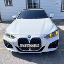 기아제주렌트 | 렌트카 ' 제주도 하나렌트카에서 BMW 420i 컨버터블 렌트한 후기, 제주공항 근처 렌트, 오픈카 렌트...