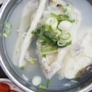 속시원한대구탕 이미지