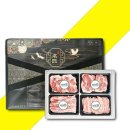 보성녹돈 이미지