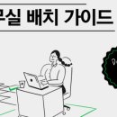 신영타이어 이미지