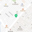 피자스톰 청주용암점