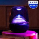 스튜디오디자인밤