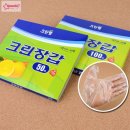 호텔서락 이미지