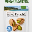더채움마트 이미지