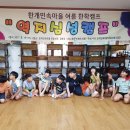 한학 이미지