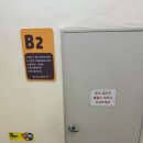 청소년 푸르미르 작은도서관 이미지