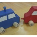 추곡초병설유치원 이미지