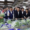 서면농협하나로마트 이미지