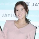 임수향 카카오 검색결과
