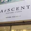 아르센트 이미지
