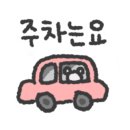 마곡역 3번 출구 뒤 네이버블로그