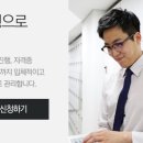 장유미용학원