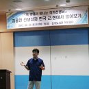 심곡도서관 어울림터 이미지