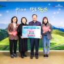 나눔의원 이미지